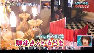 Karaoke Handjob