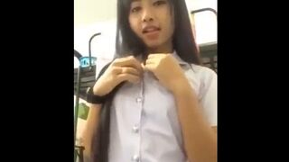 University Student
